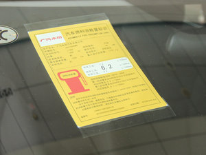 20151.5L քӃm ŲͺĘʾ