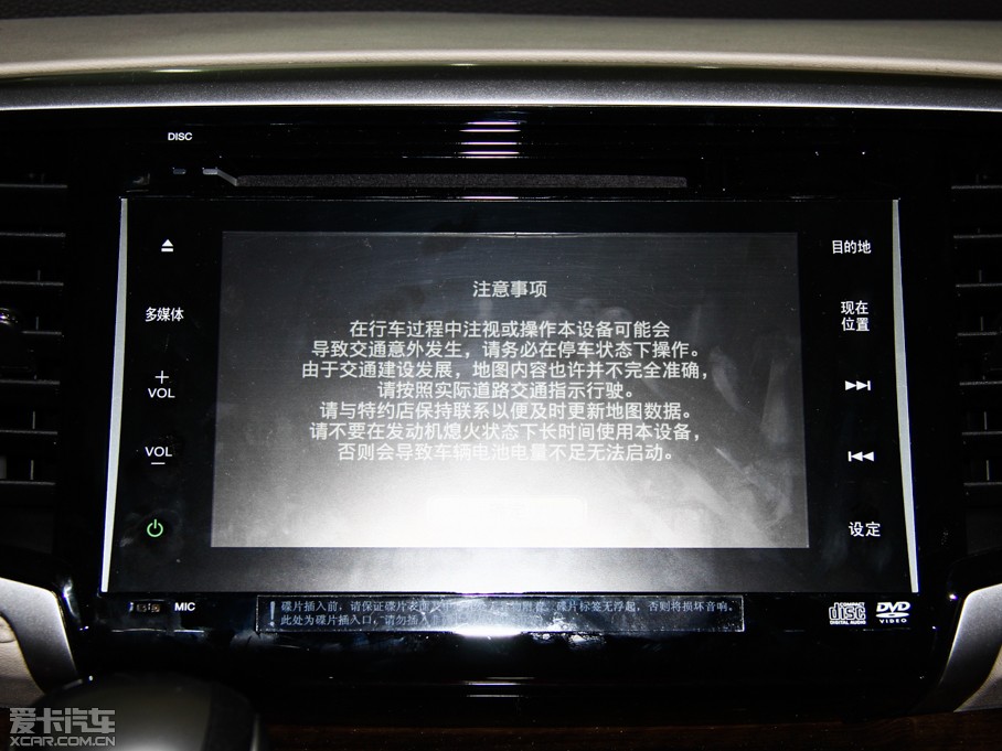 2015��W��ِ 2.4L CVT������