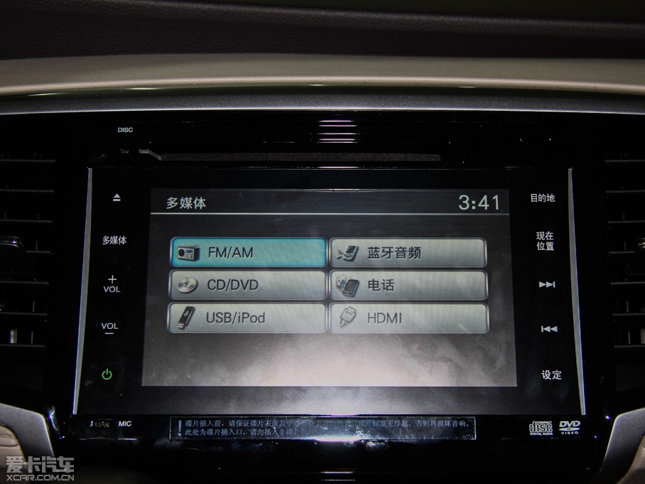 2015?yun)Wِ 2.4L CVT