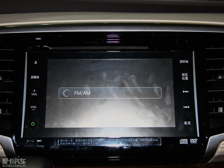 2015?yun)Wِ 2.4L CVT