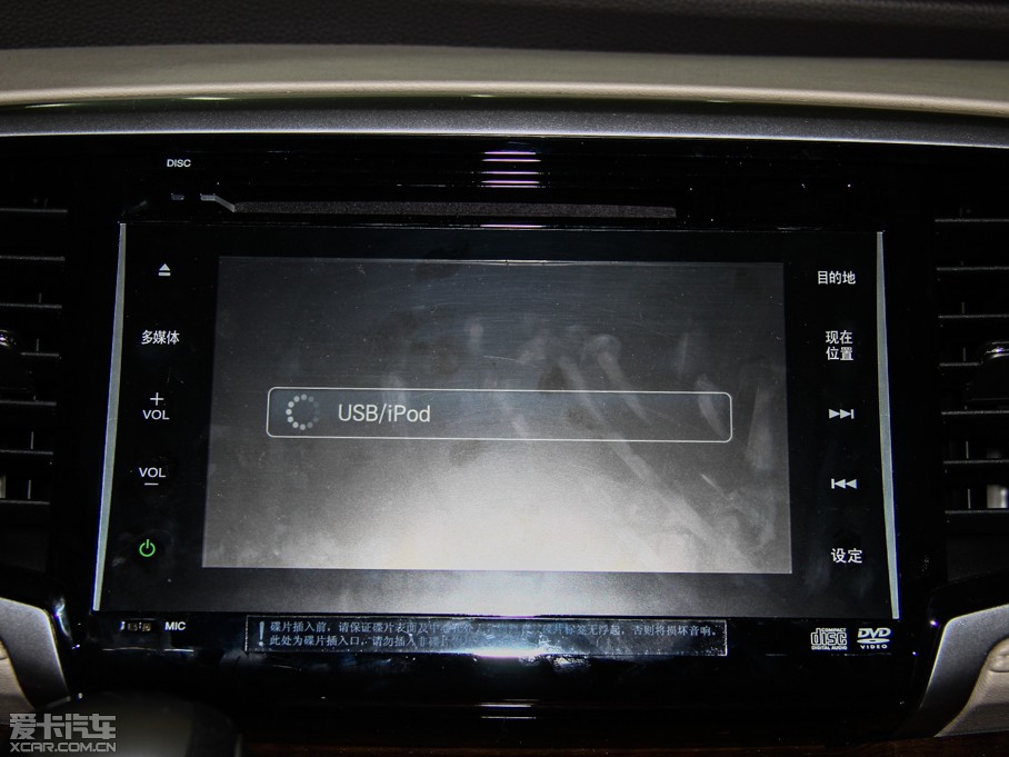 2015?yun)Wِ 2.4L CVT