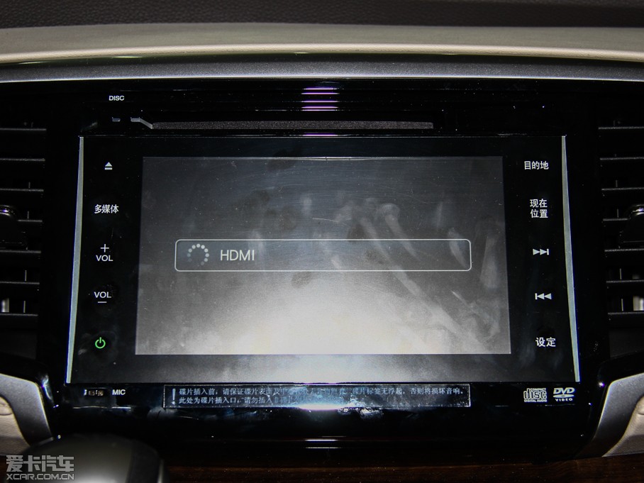 2015?yun)Wِ 2.4L CVT