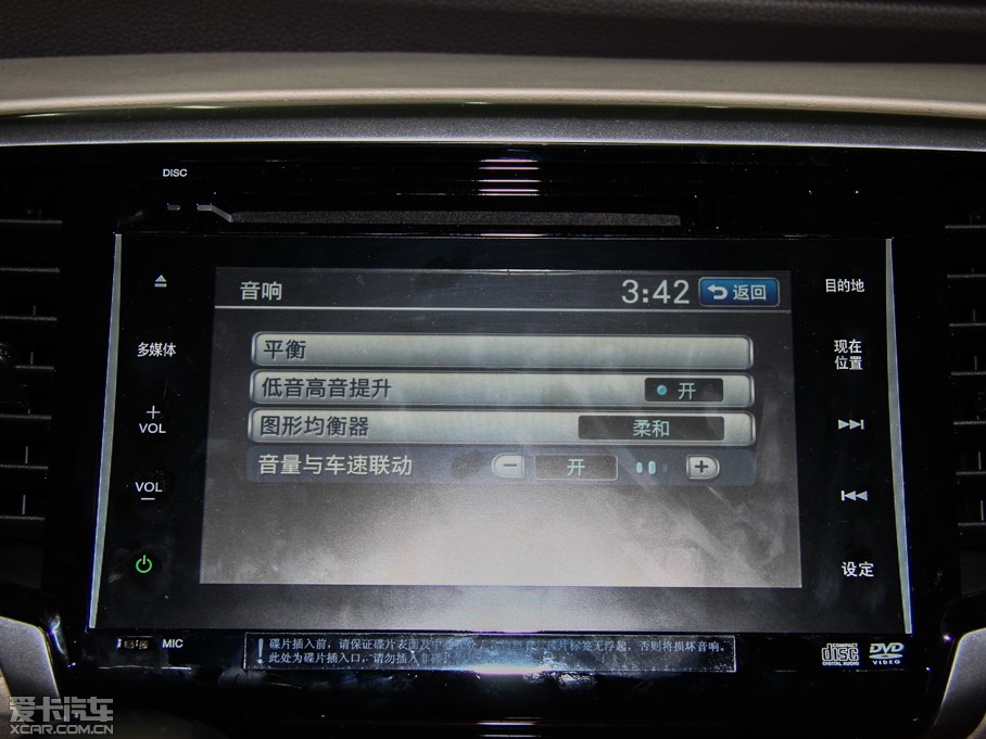 2015?yun)Wِ 2.4L CVT