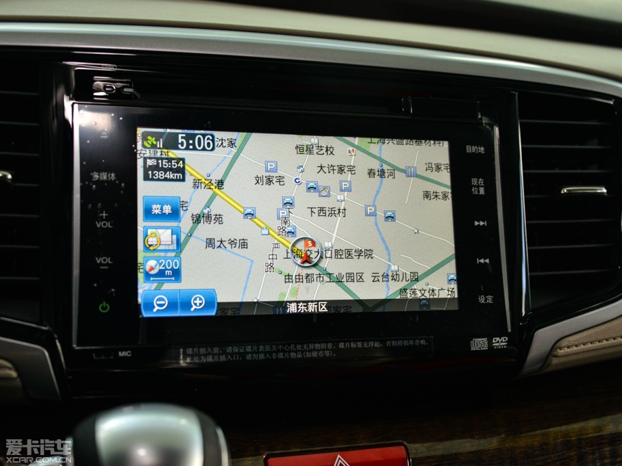 2015��W��ِ 2.4L CVT�����