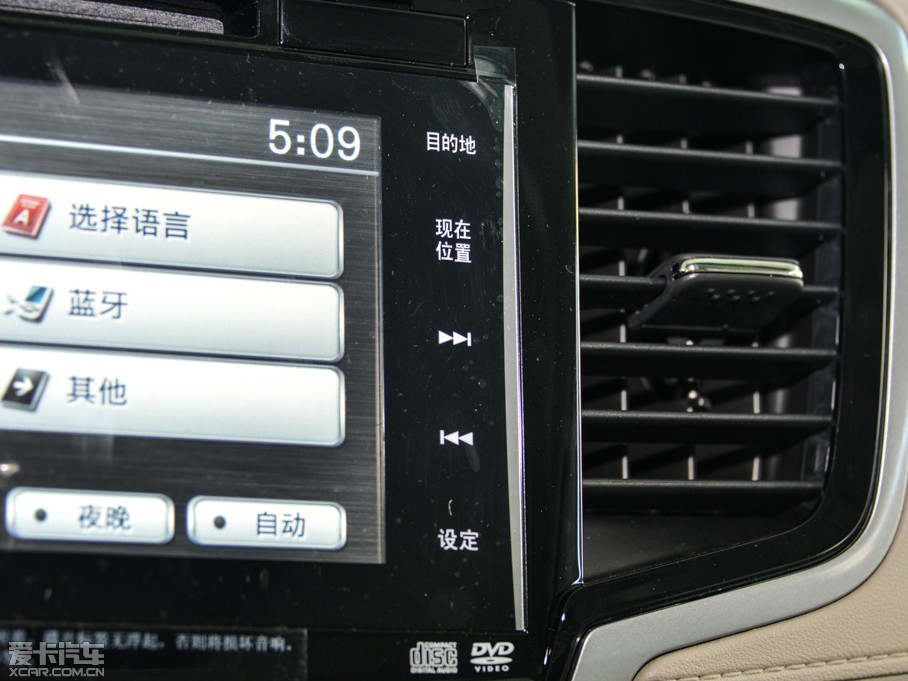 2015?yun)Wِ 2.4L CVT