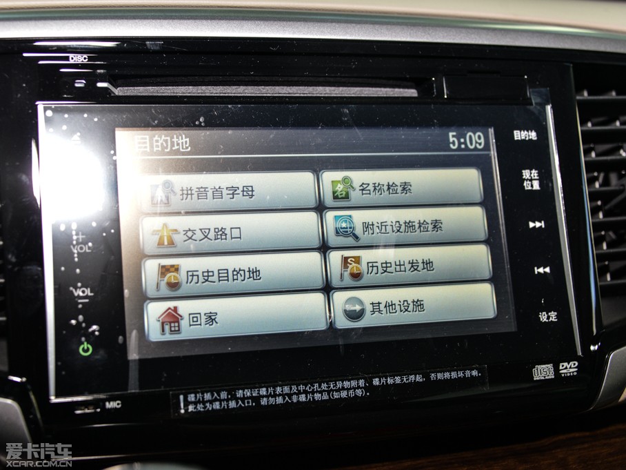 2015?yun)Wِ 2.4L CVT