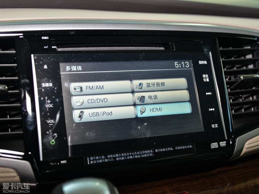 2015?yun)Wِ 2.4L CVT