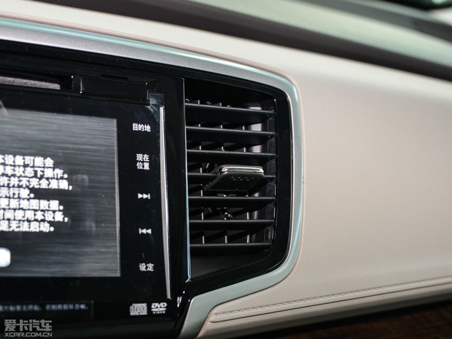 2015��?yu��n)W��ِ 2.4L CVT�����