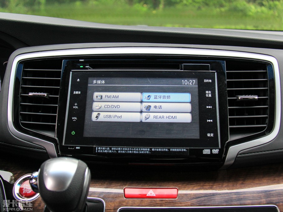 2015?yun)Wِ 2.4L CVT