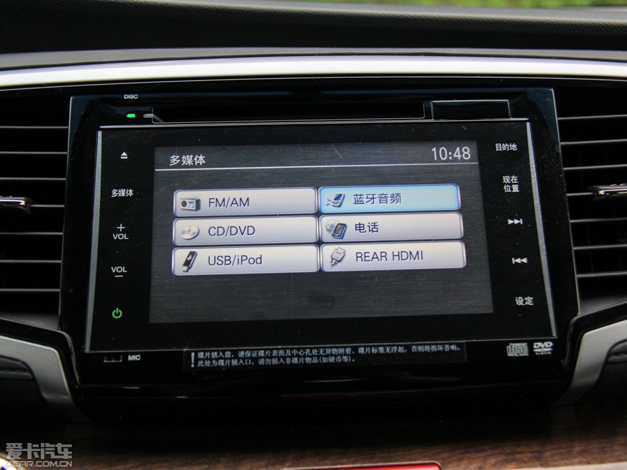 2015?yun)Wِ 2.4L CVT