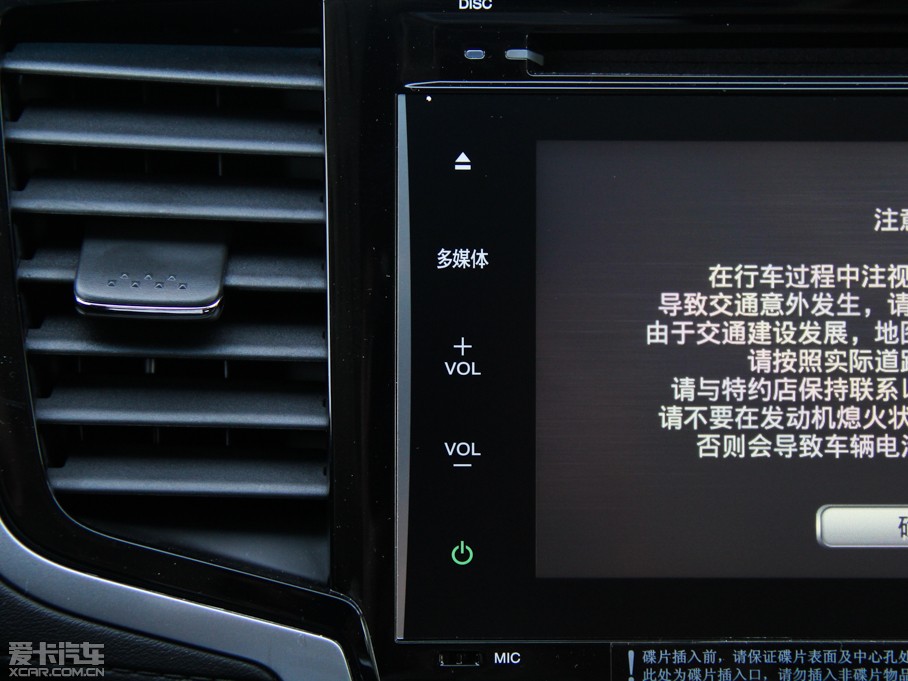 2015?yun)Wِ 2.4L CVT