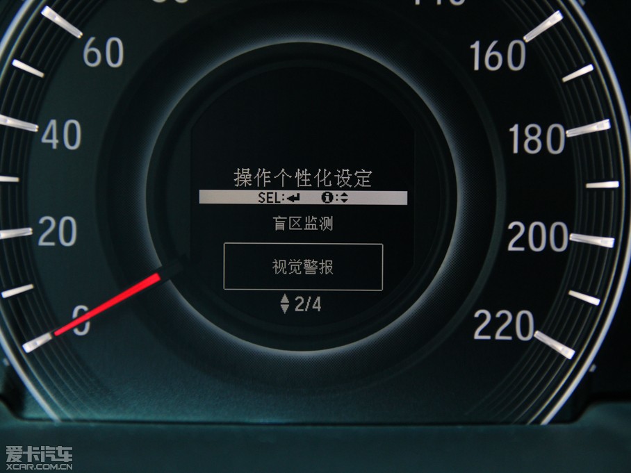 2015?yun)Wِ 2.4L CVT