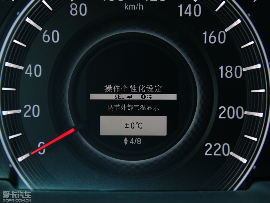 2015?yun)Wِ 2.4L CVT