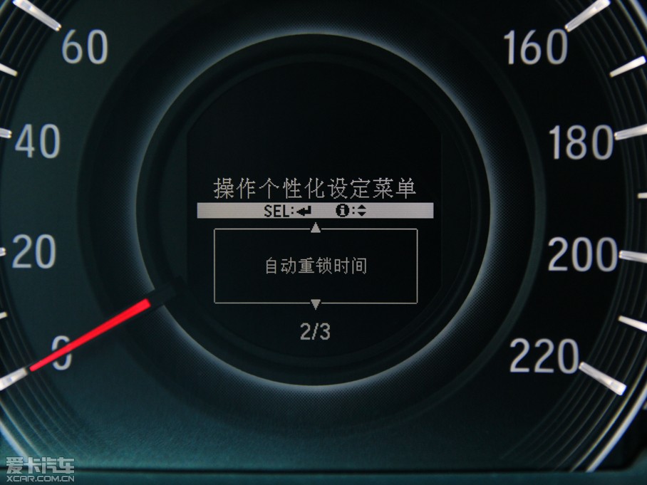 2015?yun)Wِ 2.4L CVT