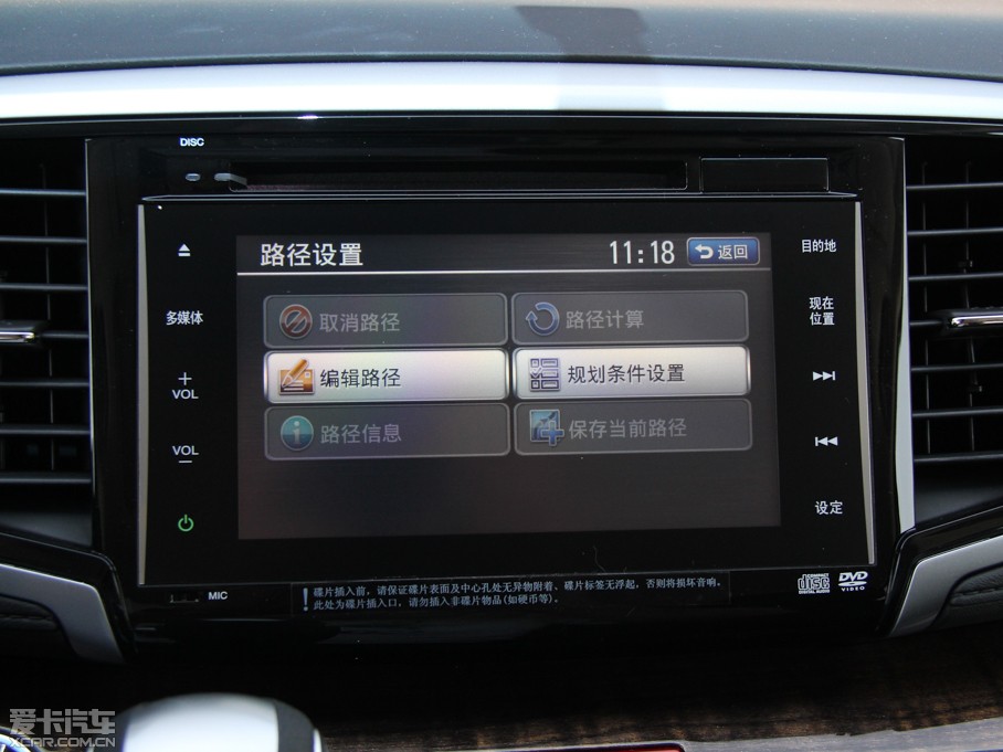 2015?yun)Wِ 2.4L CVT