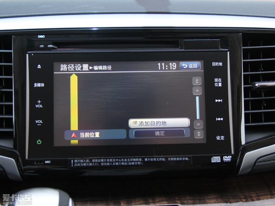 2015?yun)Wِ 2.4L CVT