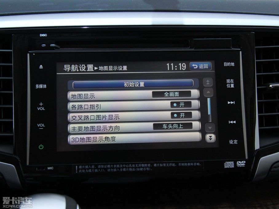 2015?yun)Wِ 2.4L CVT