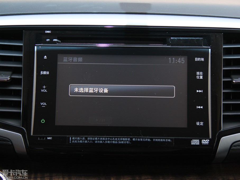 2015?yun)Wِ 2.4L CVT