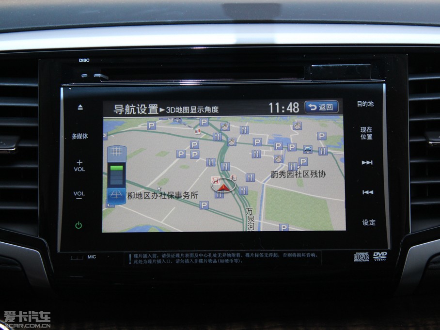 2015��W��ِ 2.4L CVT�����