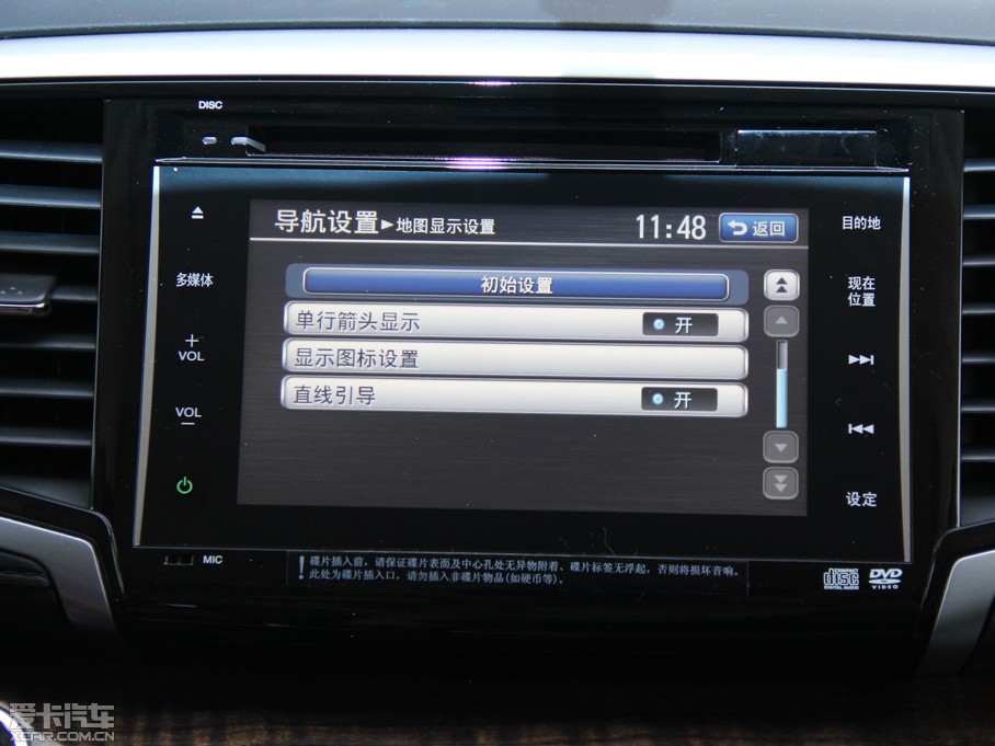 2015?yun)Wِ 2.4L CVT