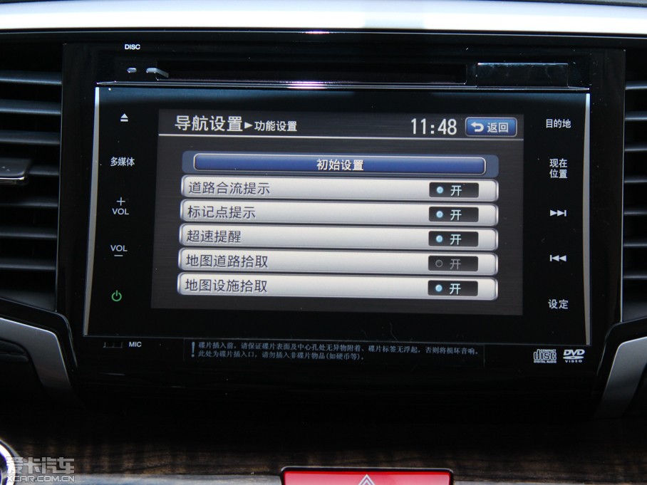 2015��W��ِ 2.4L CVT�����