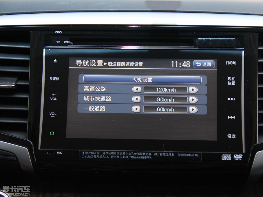 2015?yun)Wِ 2.4L CVT