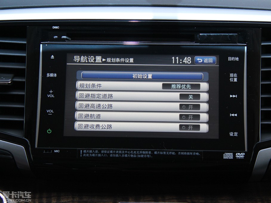 2015?yun)Wِ 2.4L CVT