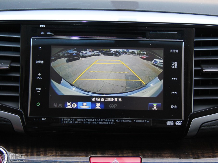 2015?yun)Wِ 2.4L CVT