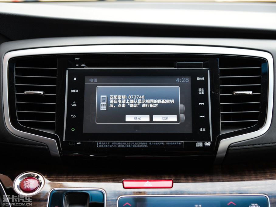 2015��W��ِ 2.4L CVT�����