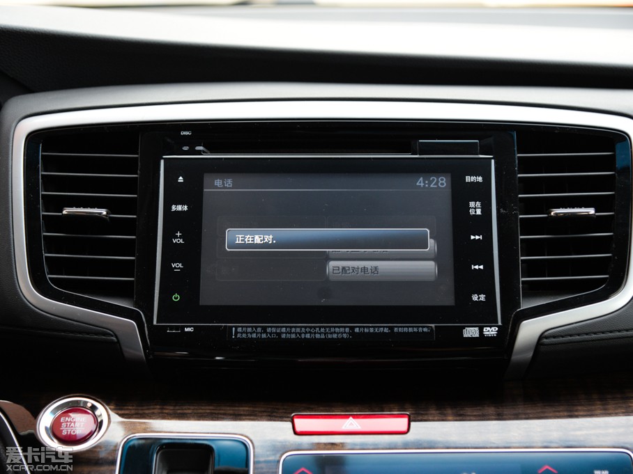 2015��W��ِ 2.4L CVT�����