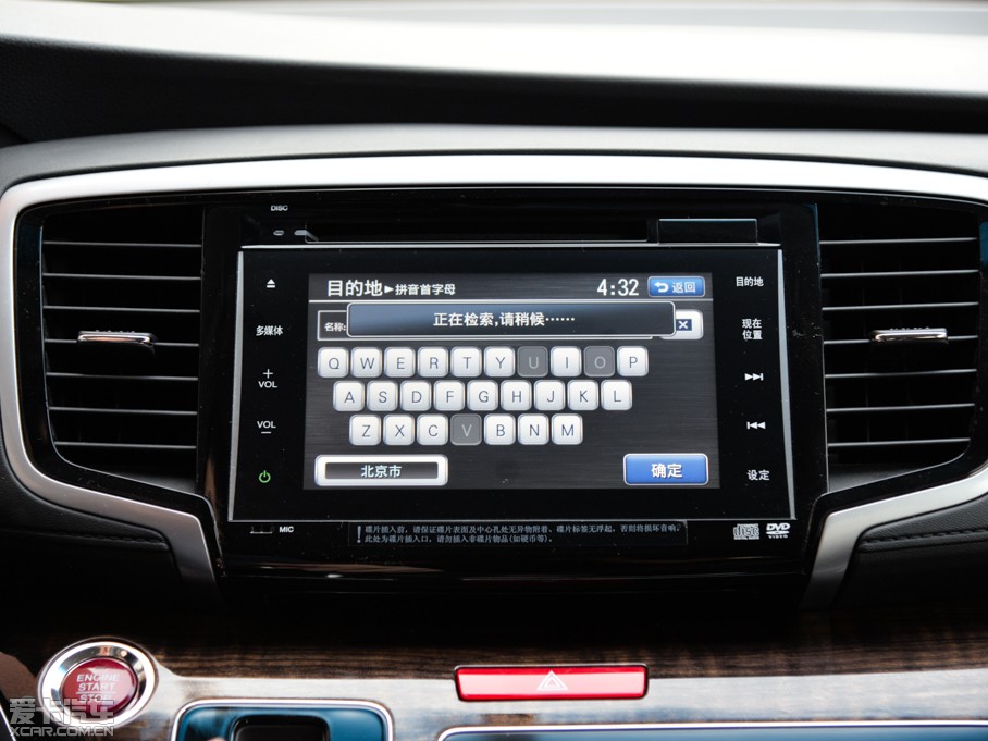 2015��?yu��n)W��ِ 2.4L CVT�����