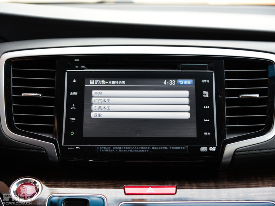 2015?yun)Wِ 2.4L CVT