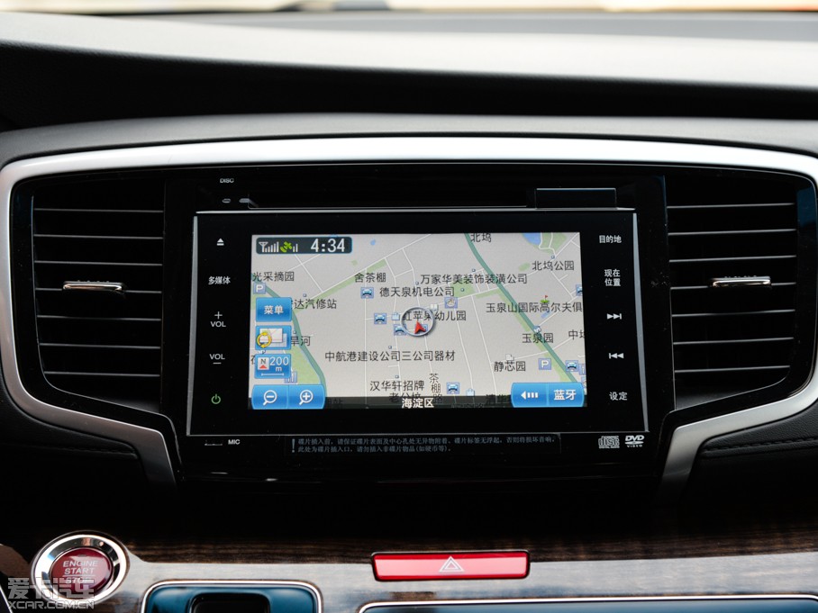 2015��W��ِ 2.4L CVT�����