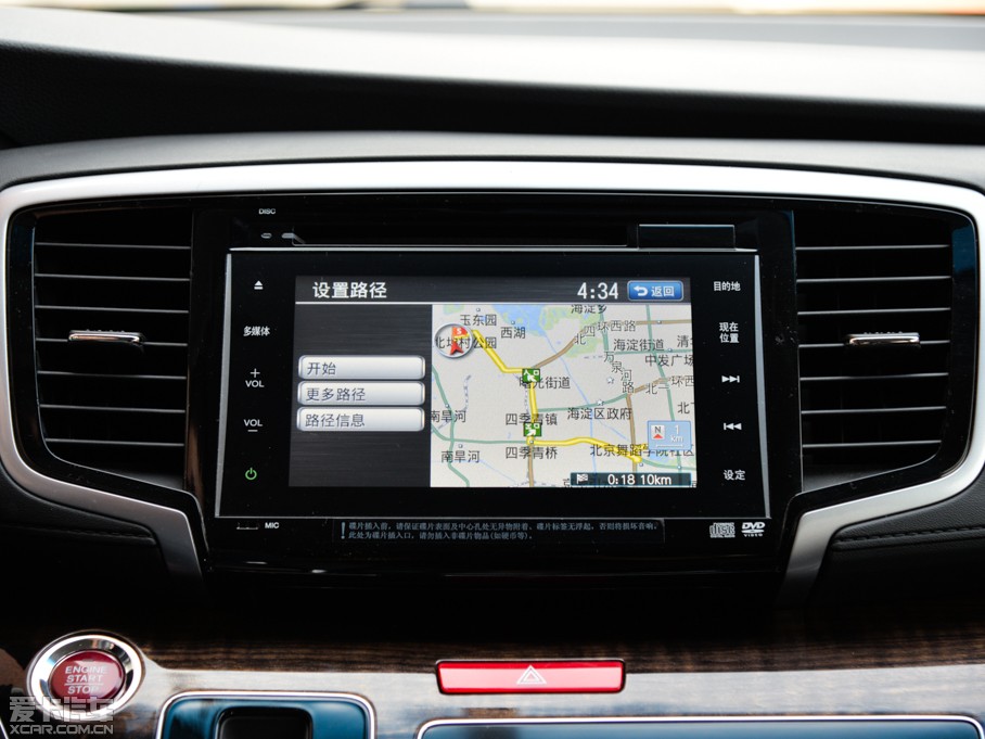 2015?yun)Wِ 2.4L CVT