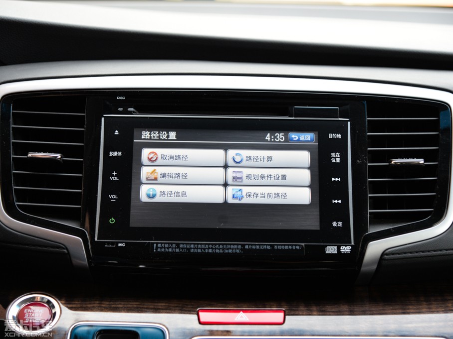 2015?yun)Wِ 2.4L CVT