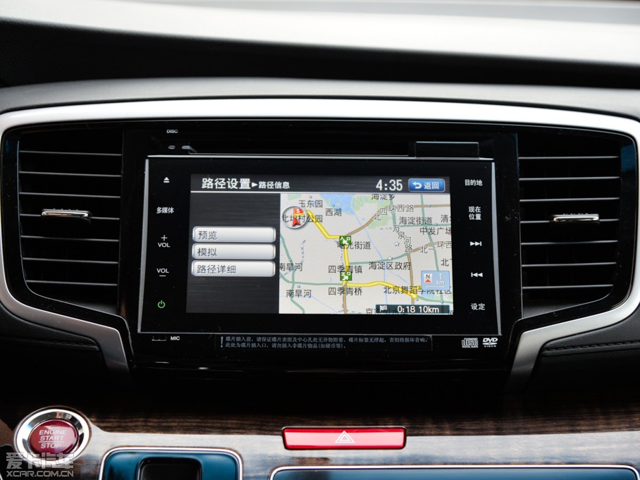 2015?yun)Wِ 2.4L CVT