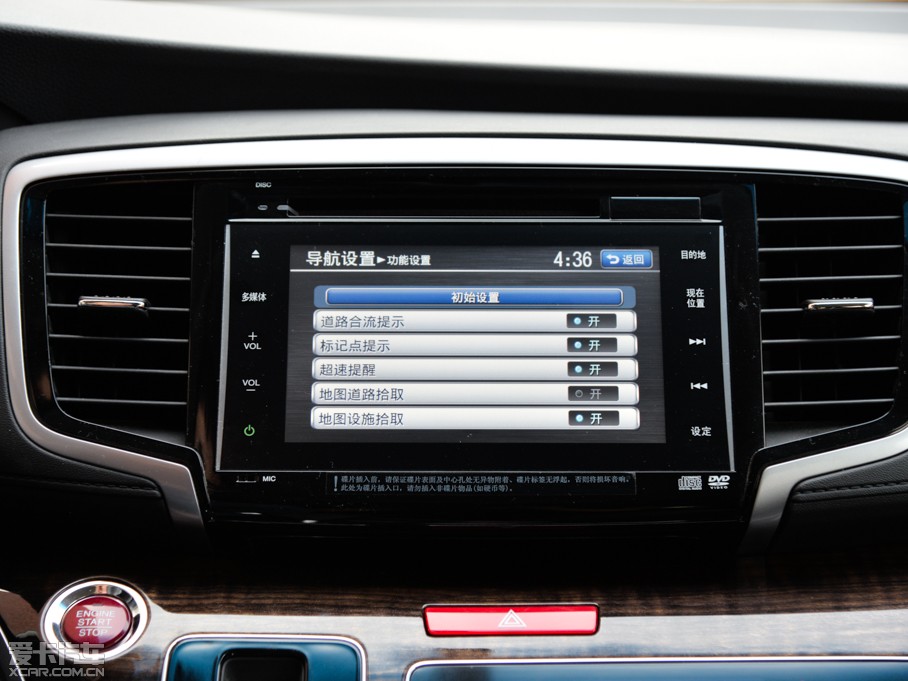 2015��W��ِ 2.4L CVT�����