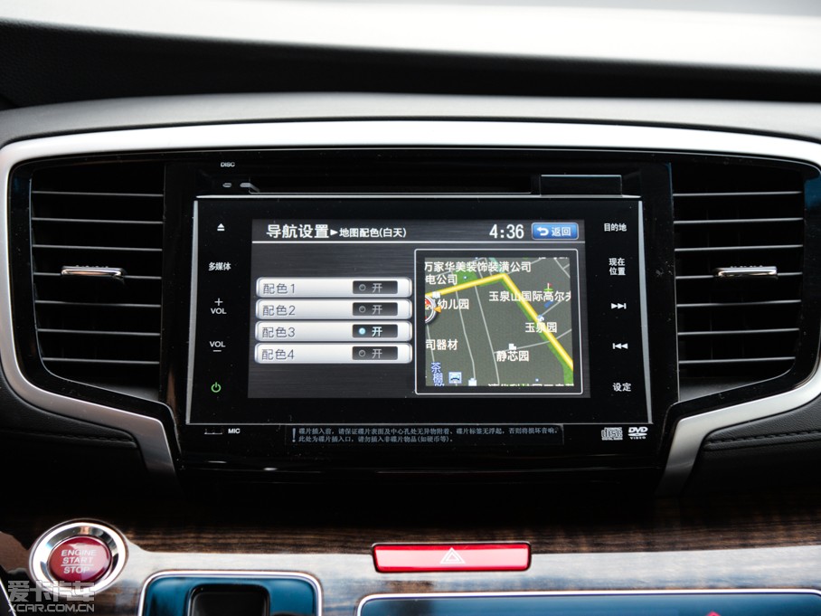 2015?yun)Wِ 2.4L CVT