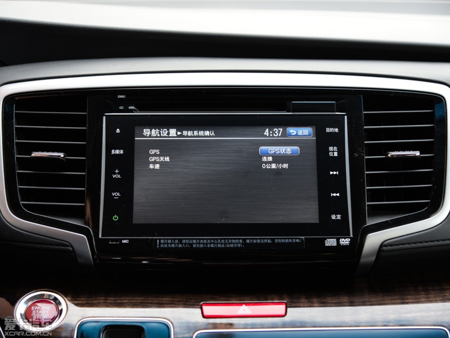 2015��?yu��n)W��ِ 2.4L CVT�����