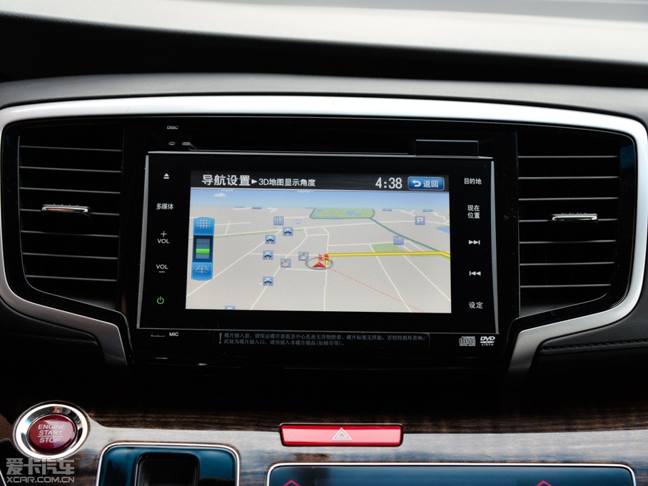 2015��W��ِ 2.4L CVT�����