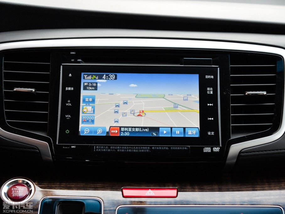 2015?yun)Wِ 2.4L CVT