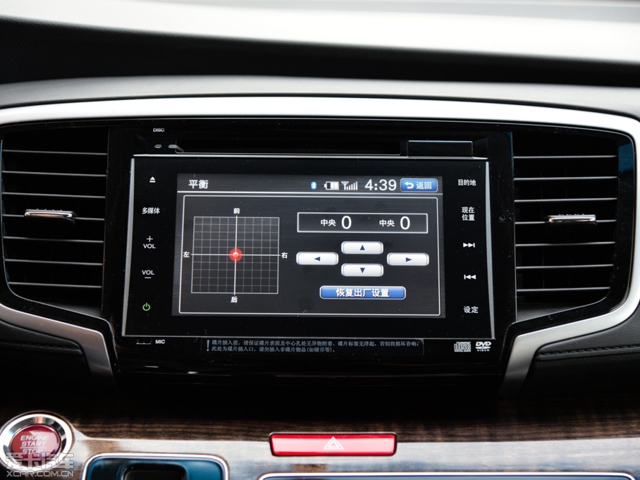 2015��W��ِ 2.4L CVT�����