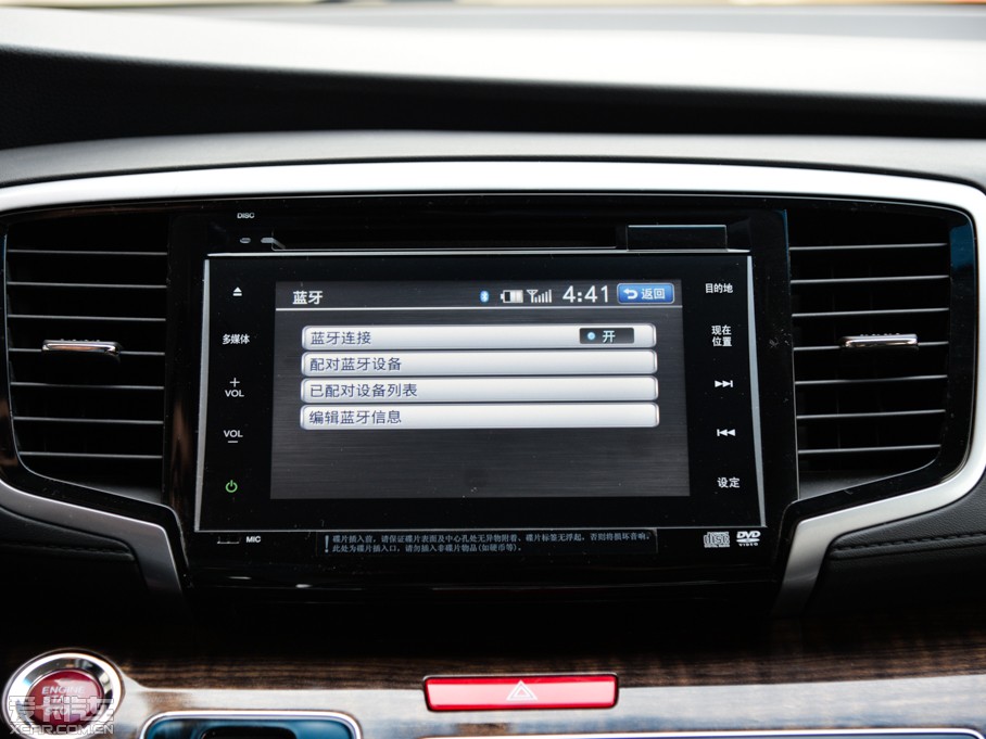 2015?yun)Wِ 2.4L CVT