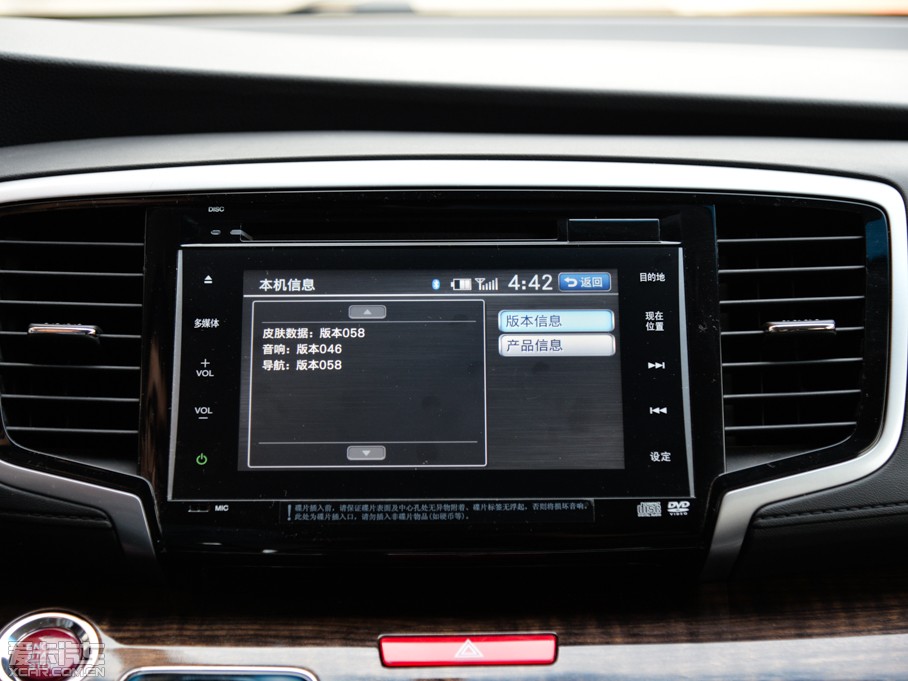 2015��W��ِ 2.4L CVT�����