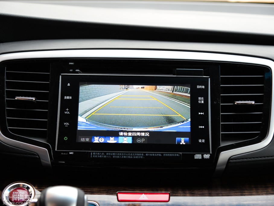 2015?yun)Wِ 2.4L CVT