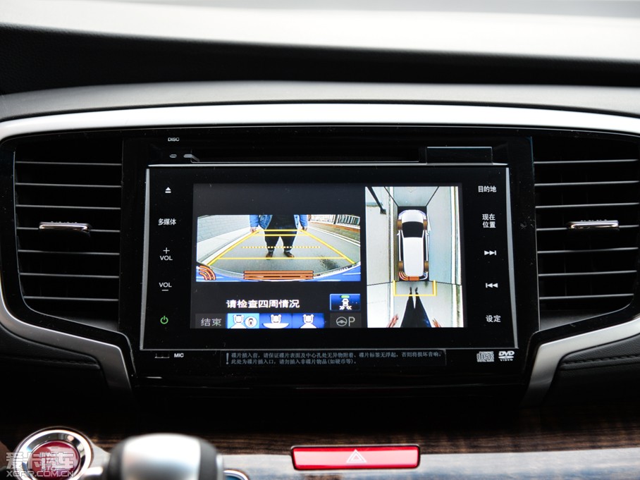 2015?yun)Wِ 2.4L CVT