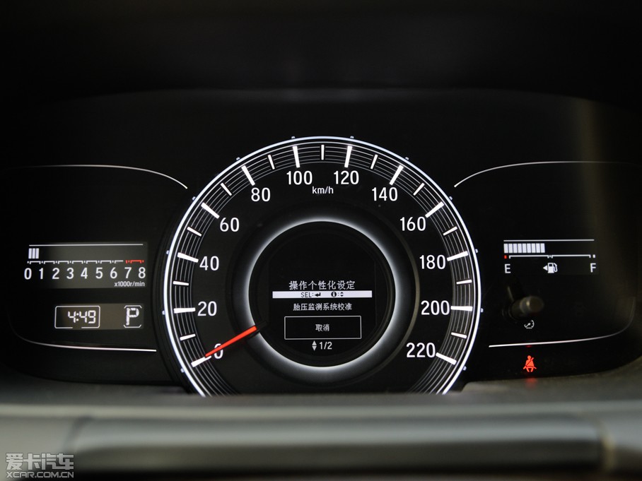 2015?yun)Wِ 2.4L CVT