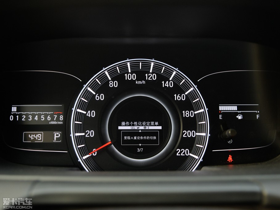 2015?yun)Wِ 2.4L CVT