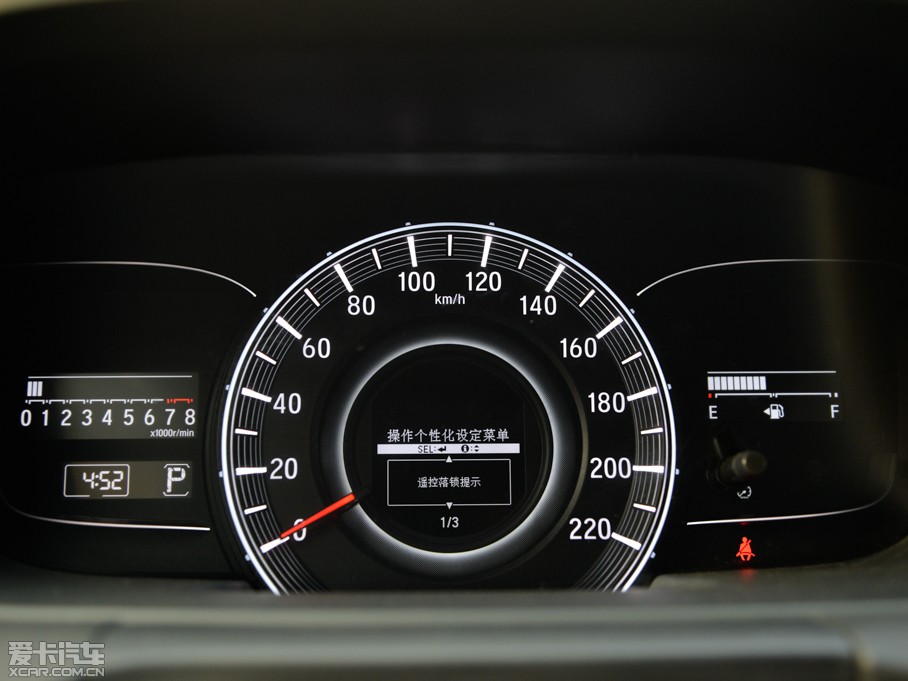 2015?yun)Wِ 2.4L CVT