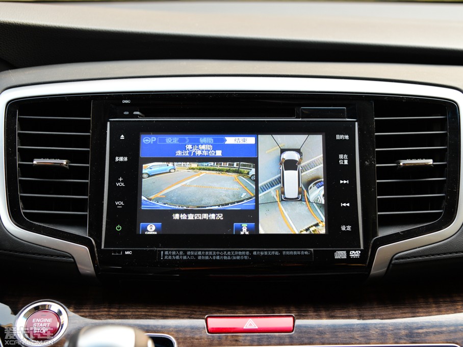 2015��?yu��n)W��ِ 2.4L CVT�����